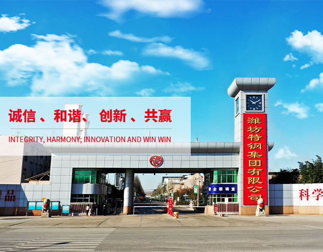 金沙(8087-js认证)娱场城-Officialwebsite